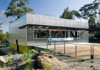 Titulo de la imagen, Proyecto